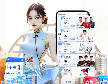 yabo的app @新初三,天津中考体育攻略请查收