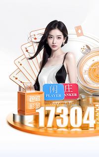 yaboapp 乒乓球台打蜡吗