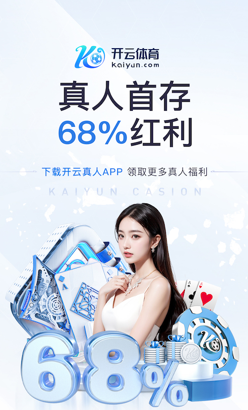 yaboapp 乒乓球台有中号吗