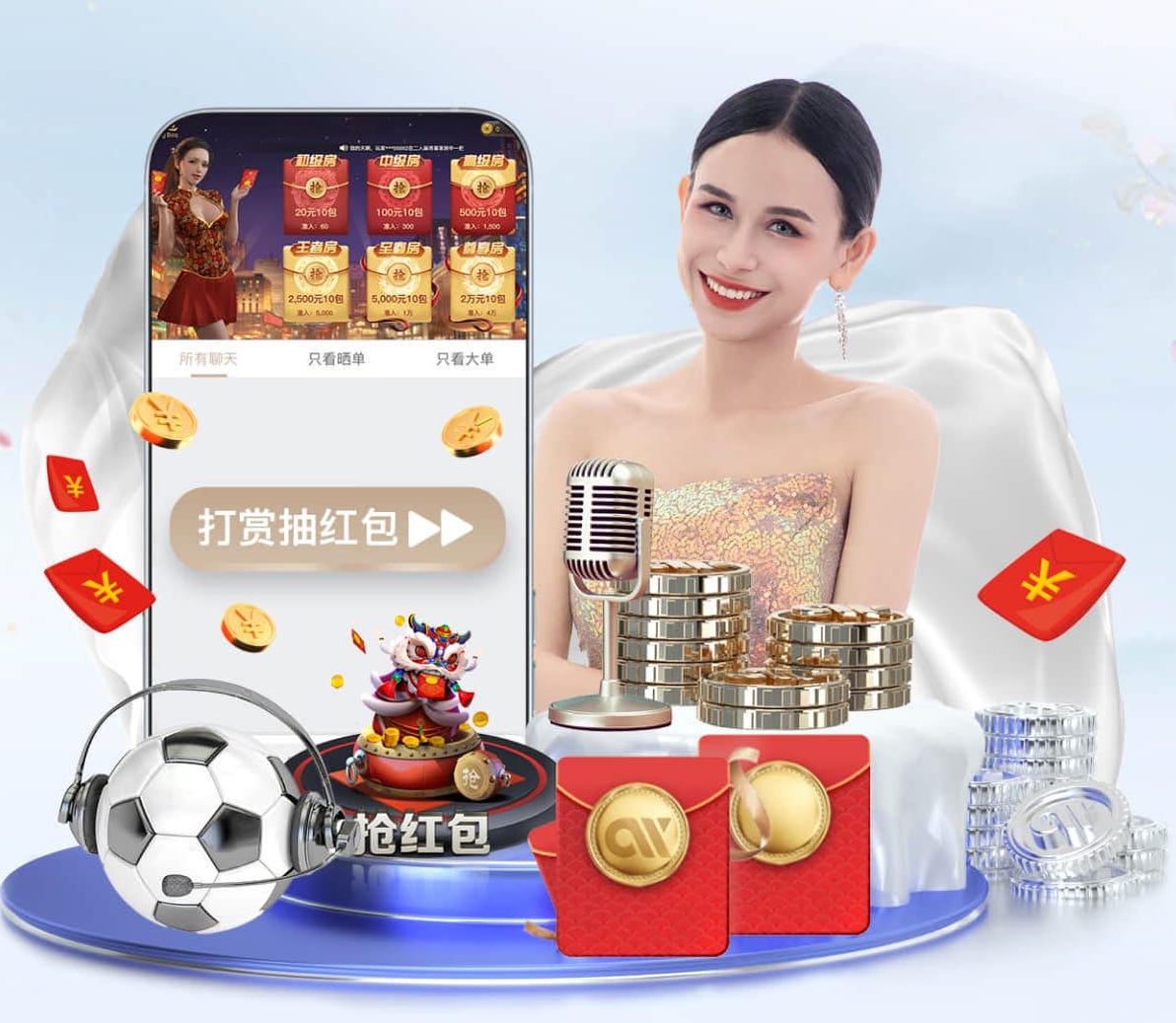 yabo官网 无器材灵活性训练田径