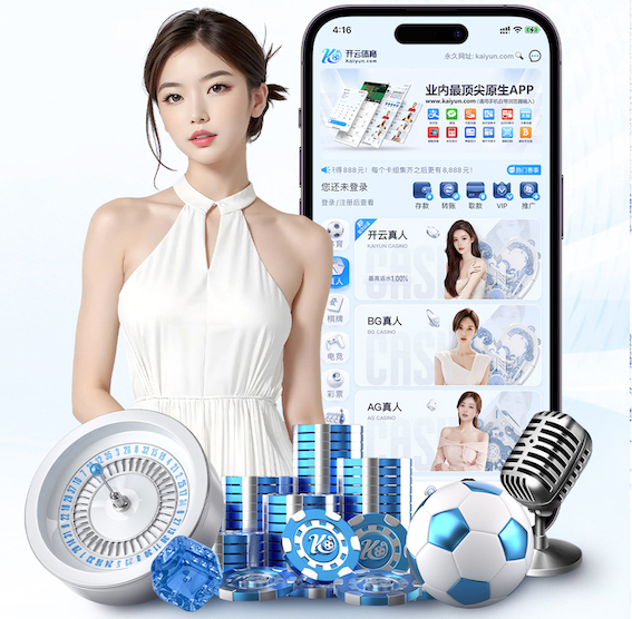 yabo官网 打篮球必备什么器材