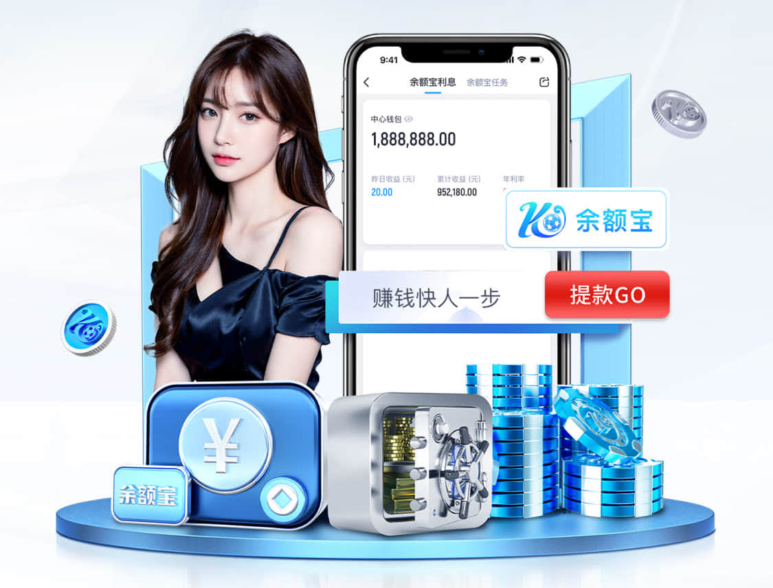 yaboapp 室内健身注意方法