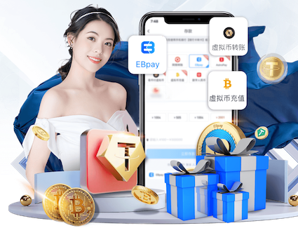 yaboapp 乒乓球台的长宽高都是多少