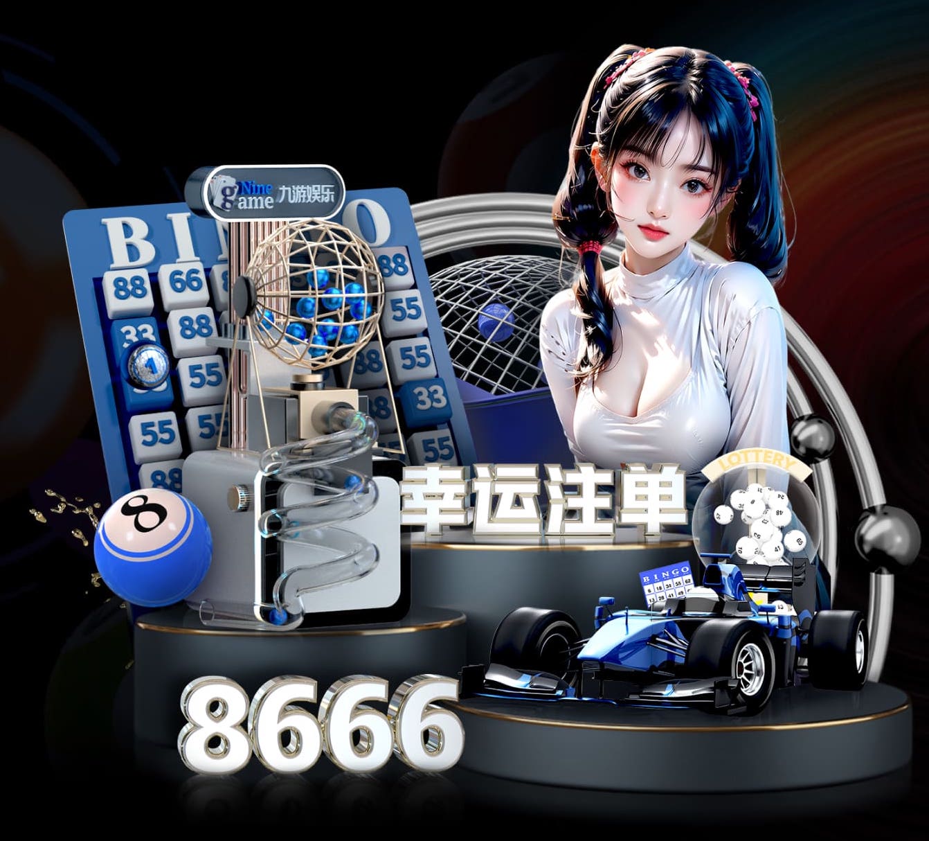yabo在线 全室内健身操