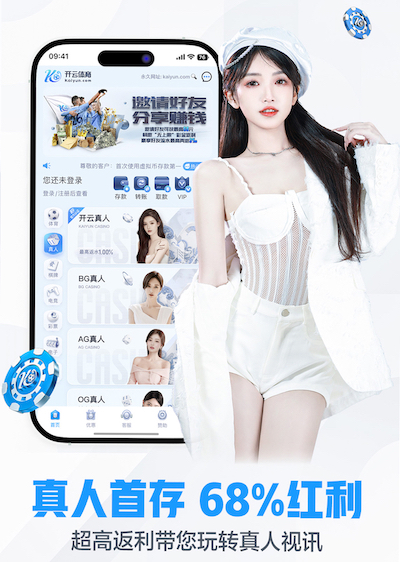 yabo官网 乒乓球台儿童台