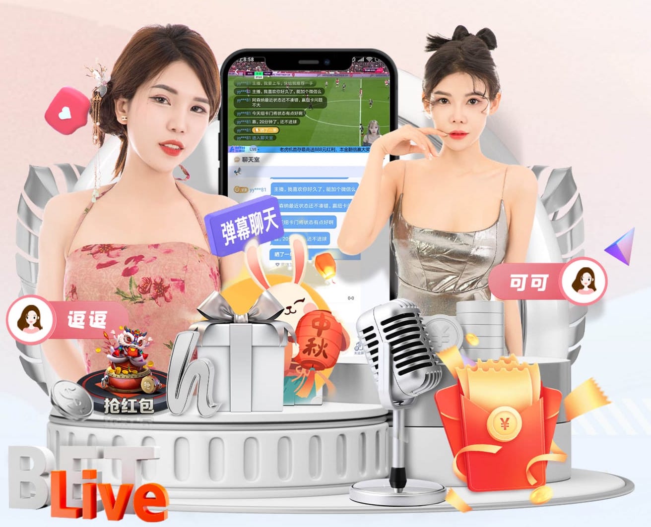 yabo在线 尽情欢笑，室外儿童运动用品让孩子快乐不停歇